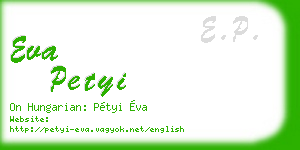eva petyi business card